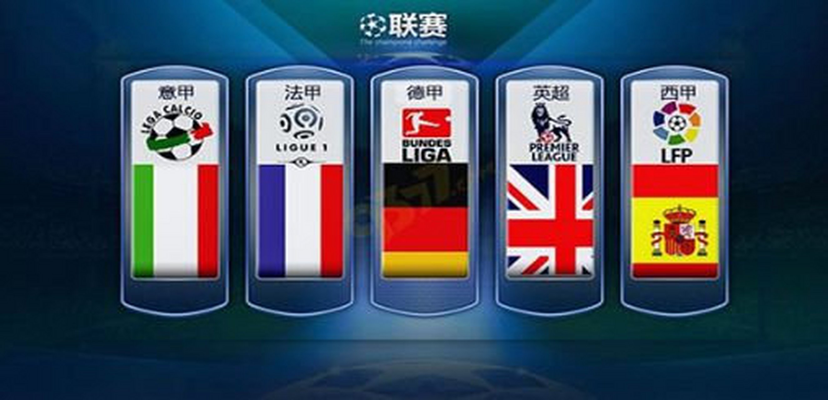 这对于俱乐 这对于俱乐