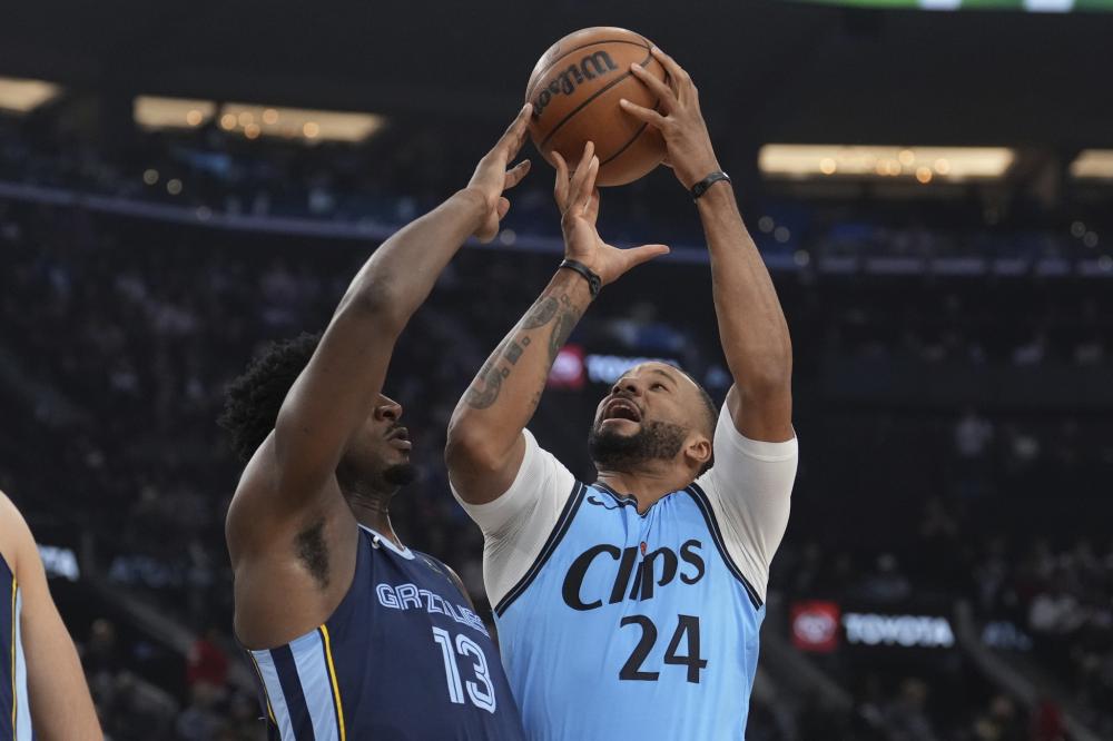 桑乔的快速 桑乔的快速