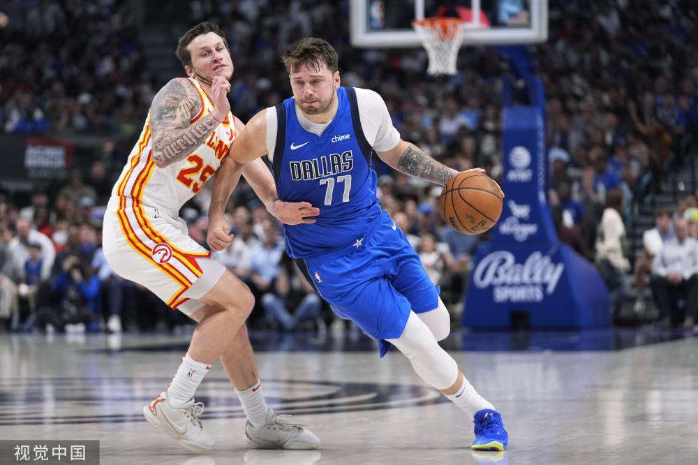 姆斯代尔暂 姆斯代尔暂